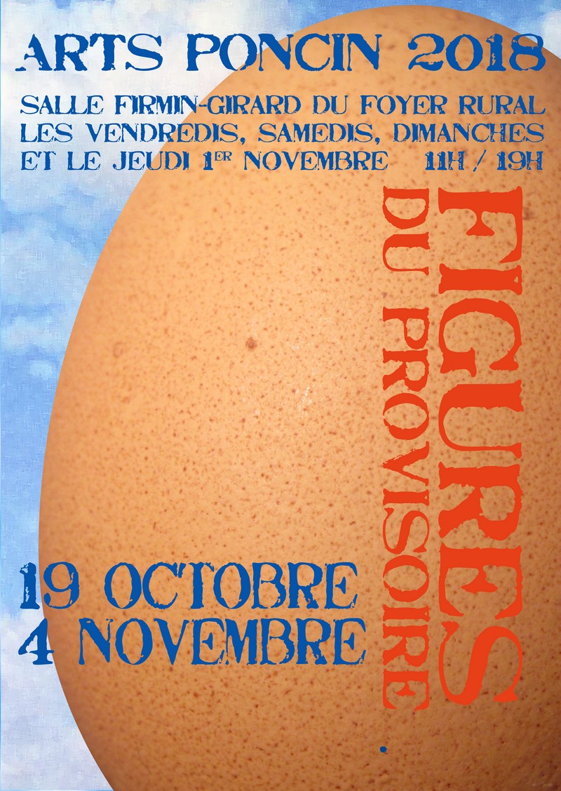 affiche 5 août copie2222