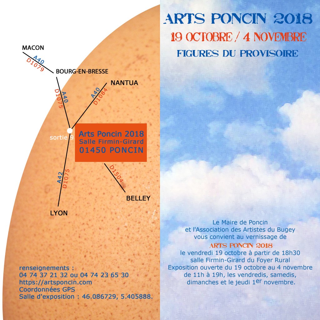 invitation-pages-14-2017-copie